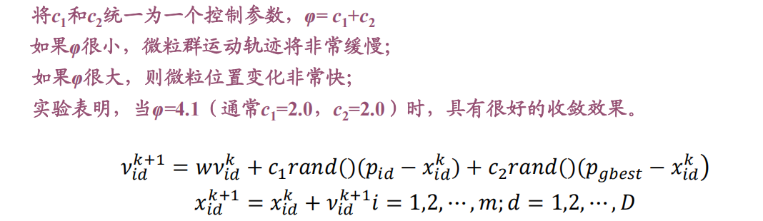 Pasted image 20250119141757.png